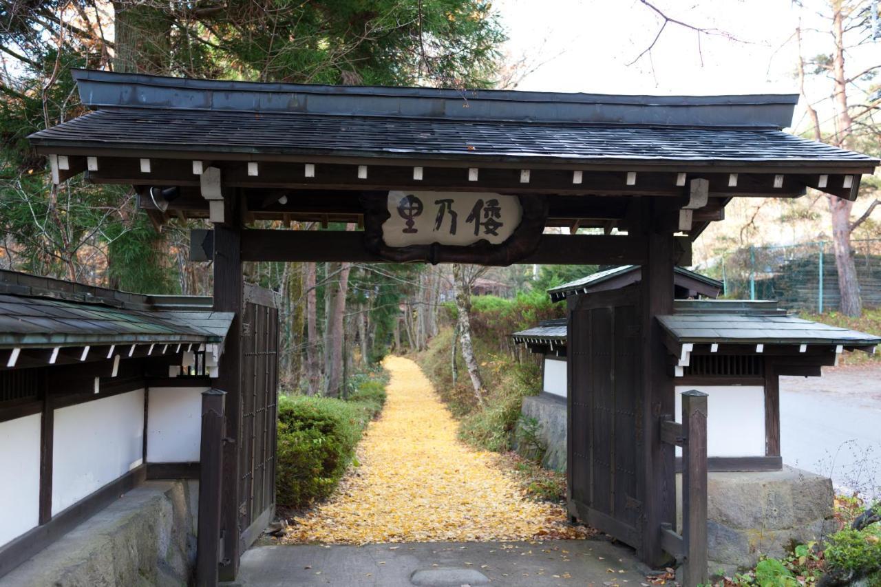 Hotel Wanosato Takayama  Esterno foto